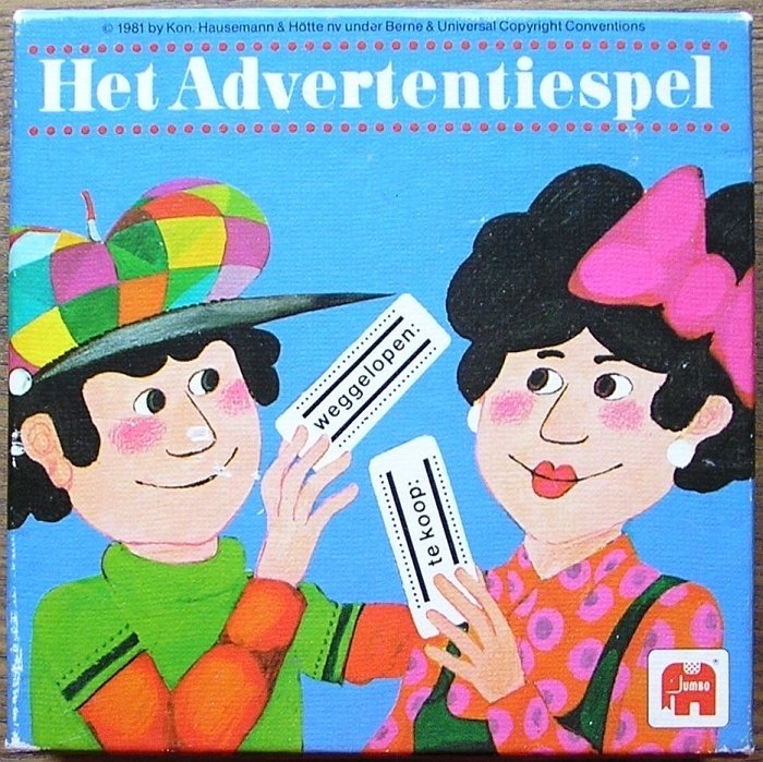 1954-1.jpg
