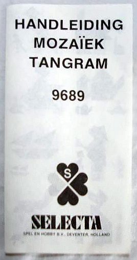 1971-3.jpg