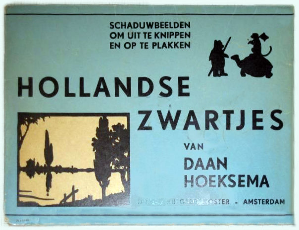 1975-1.jpg