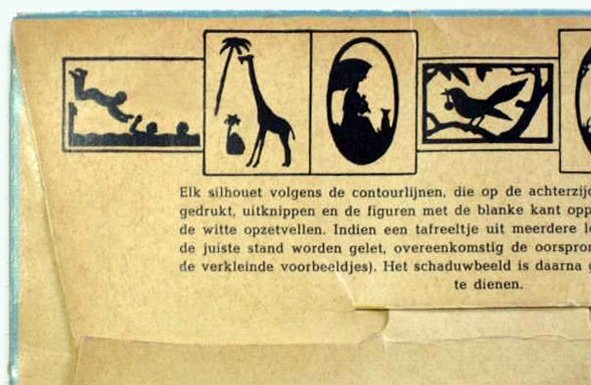 1975-3.jpg