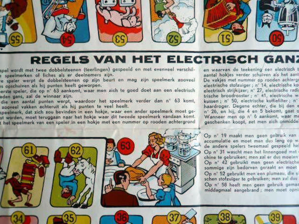 1983-2.jpg