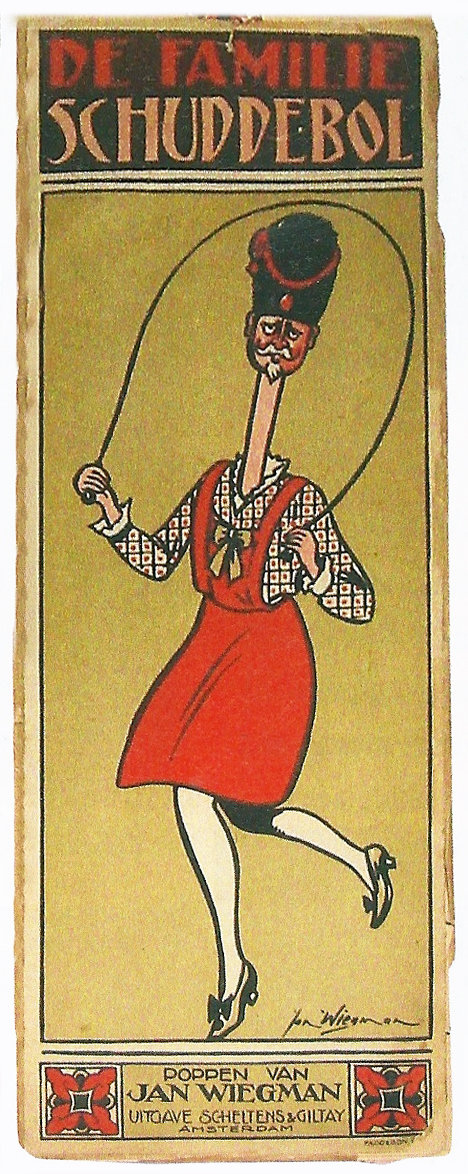 1991-1.jpg