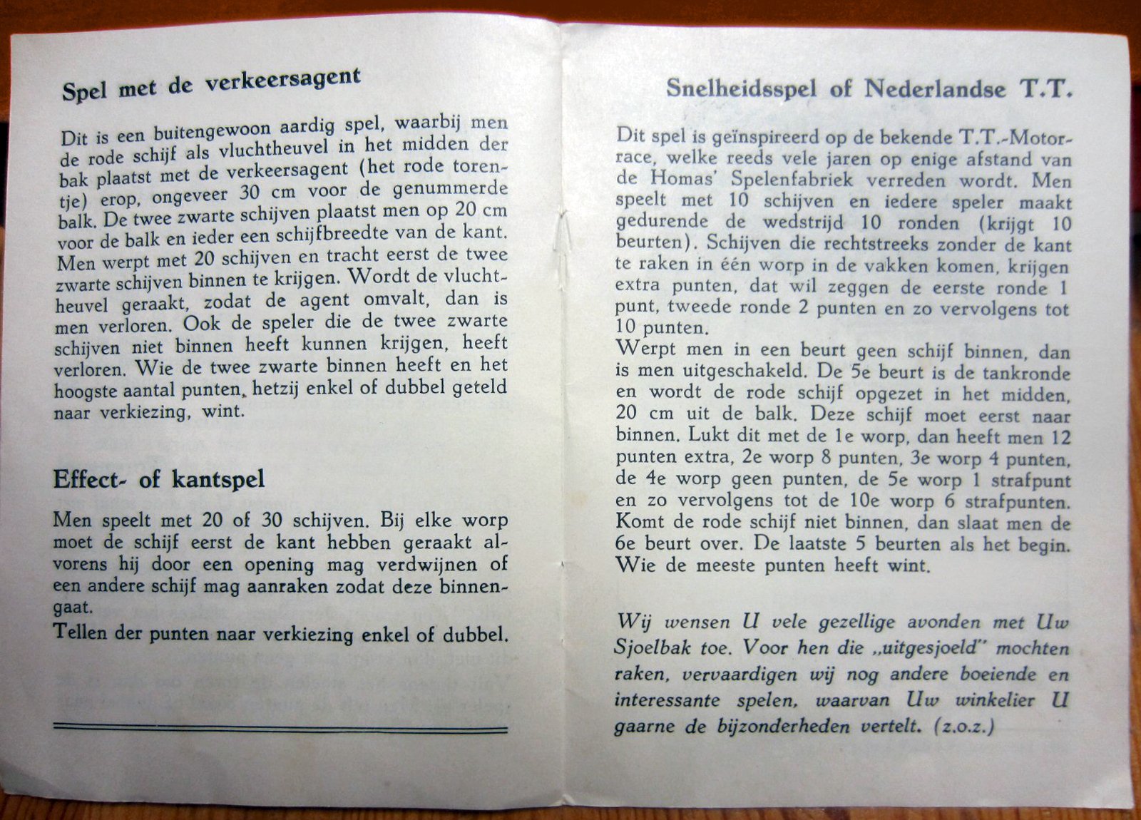 10644-3.jpg