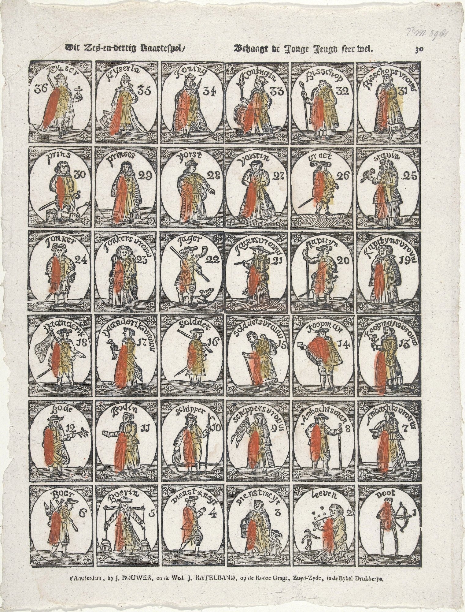 10895-1.jpg