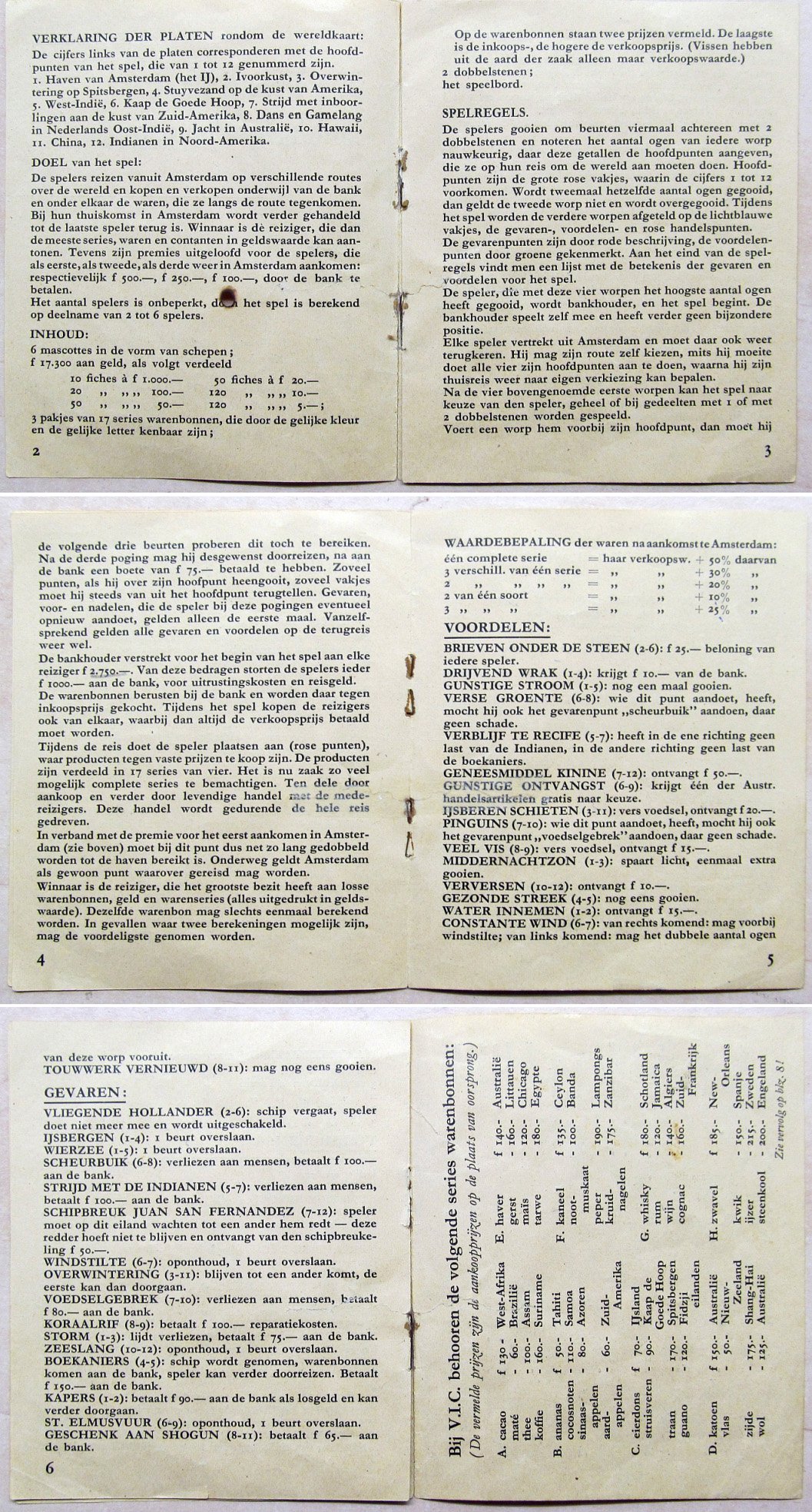 10927-7.jpg