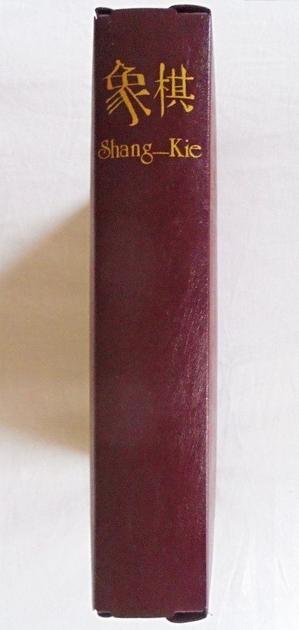 11386-4.jpg