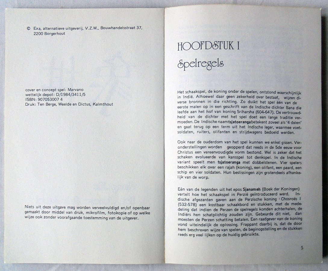 11386-6.jpg