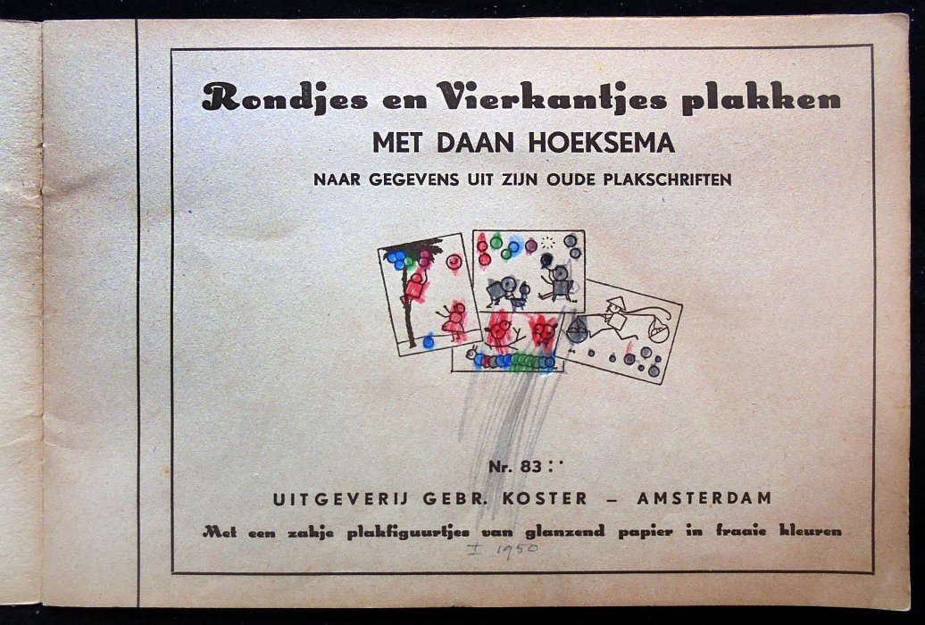 11667-3.jpg