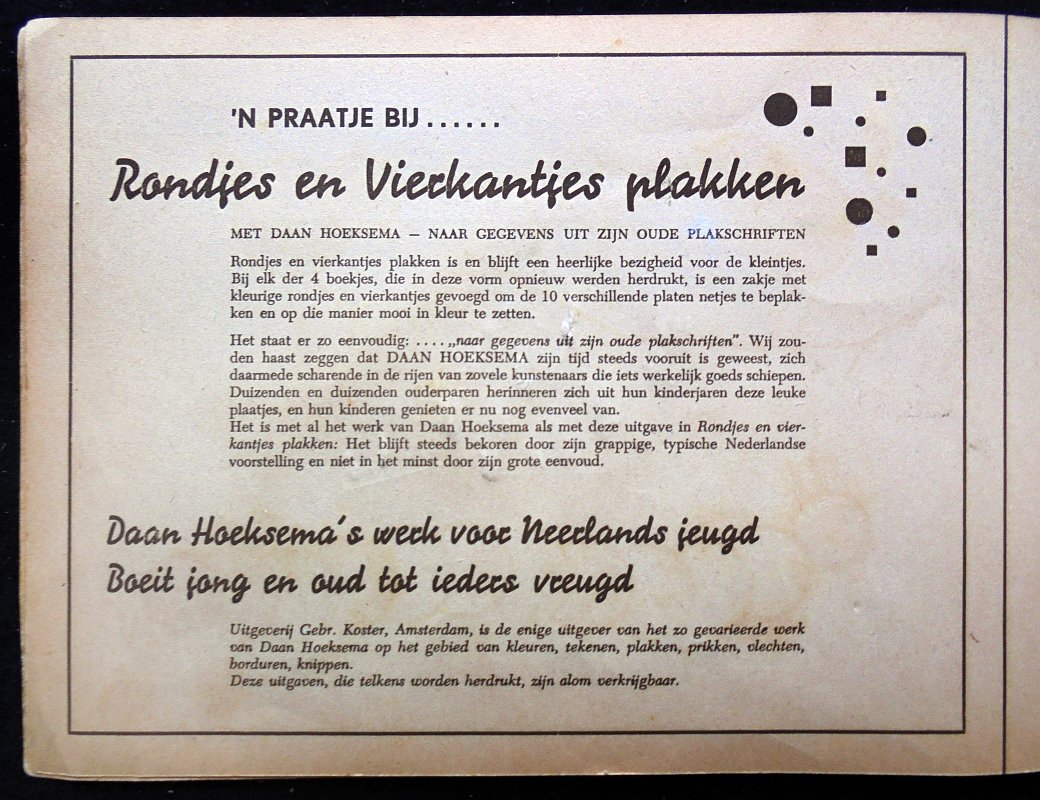11667-4.jpg