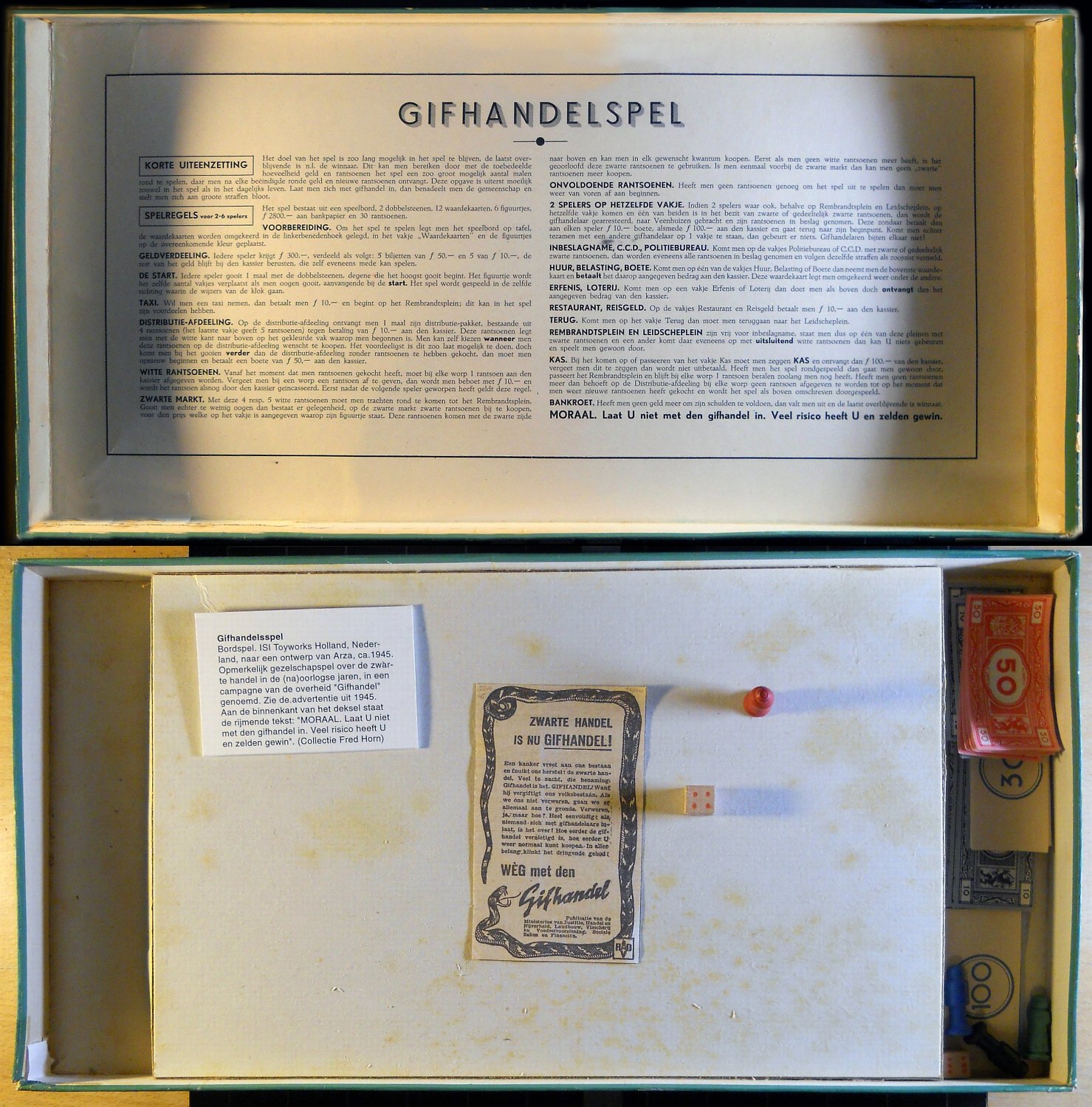 11750-2.jpg