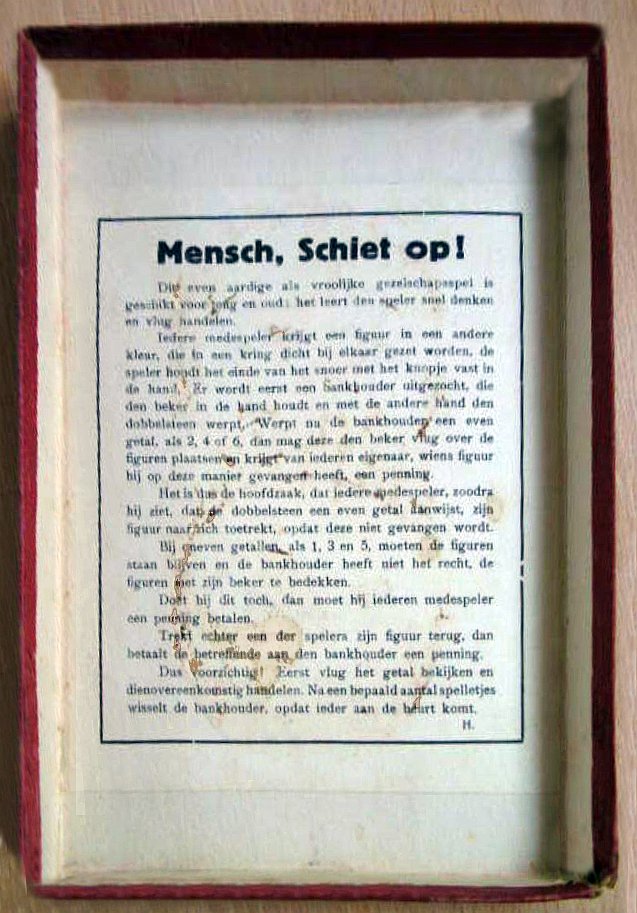 11863-4.jpg