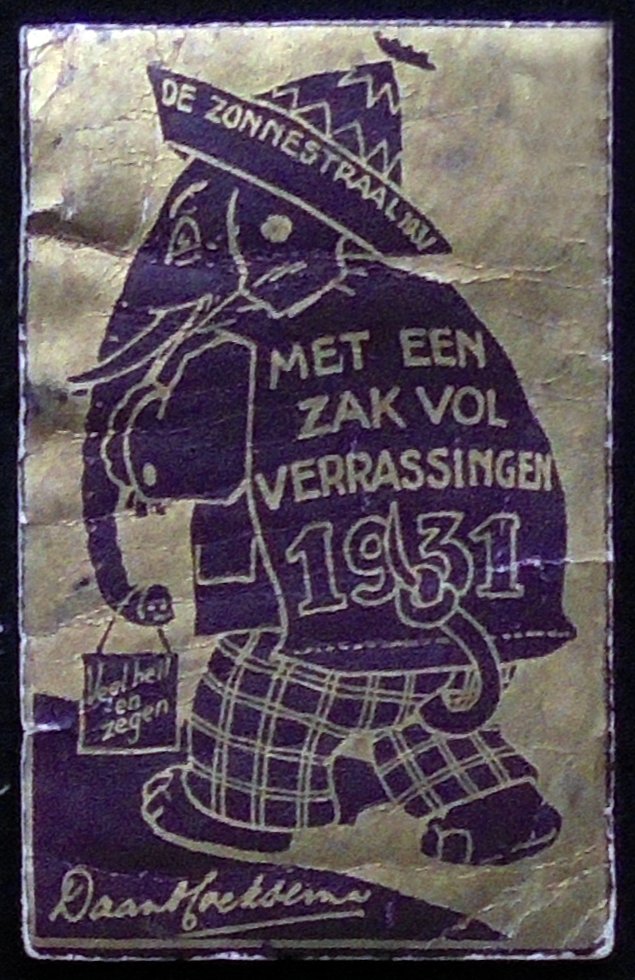 11885-1.jpg