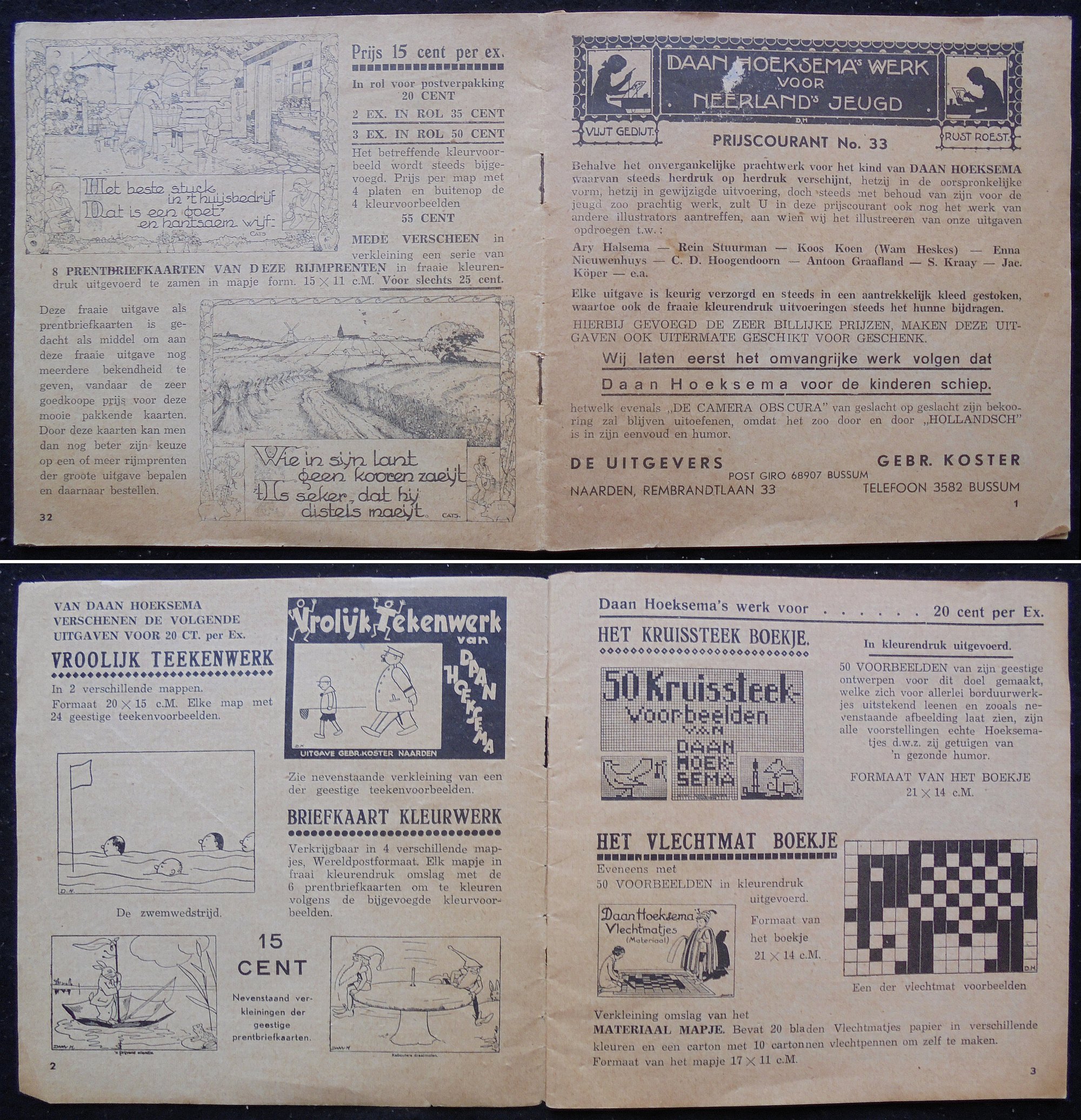 11943-1.jpg