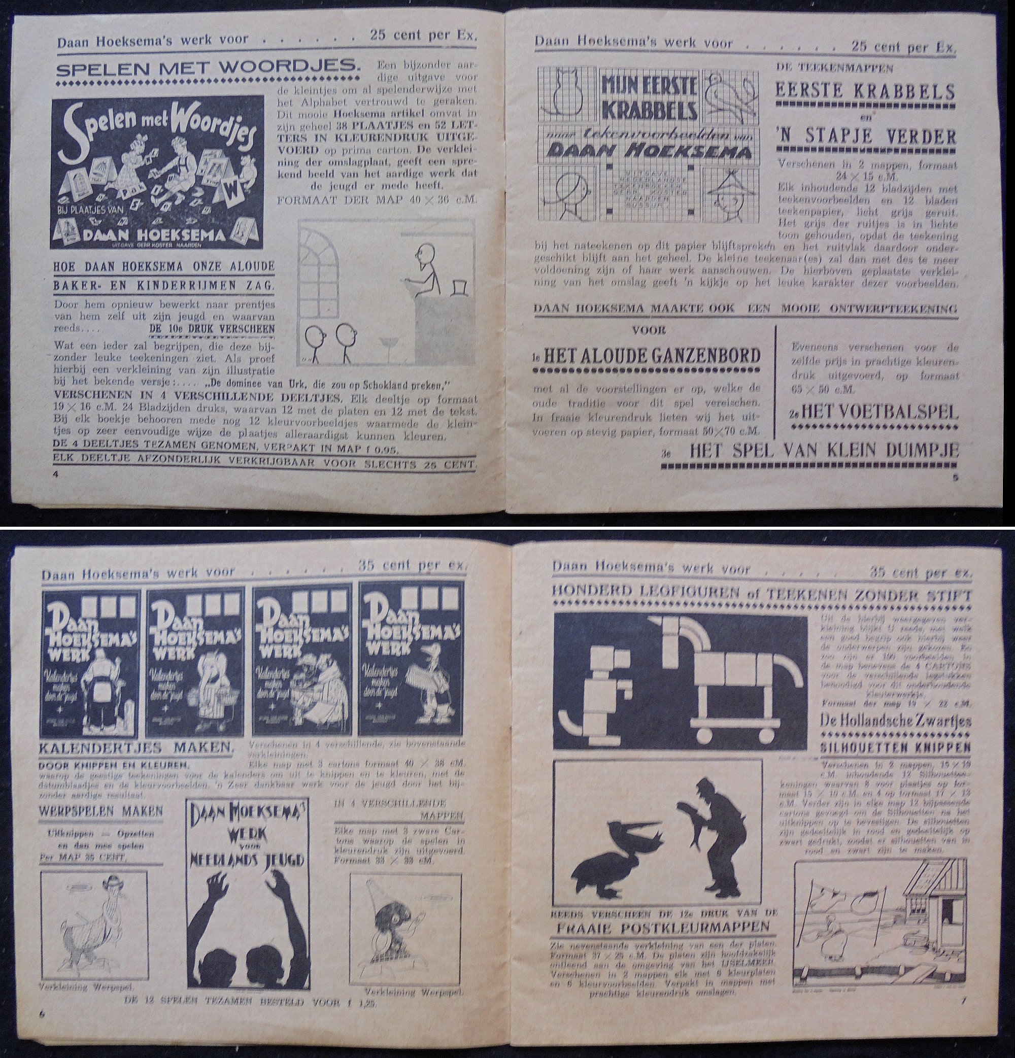 11943-2.jpg