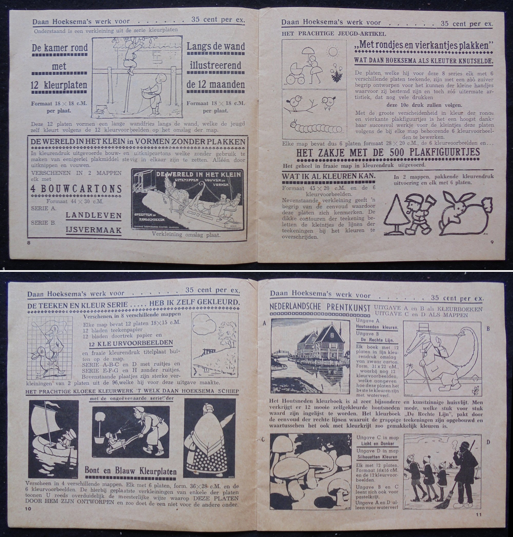 11943-3.jpg