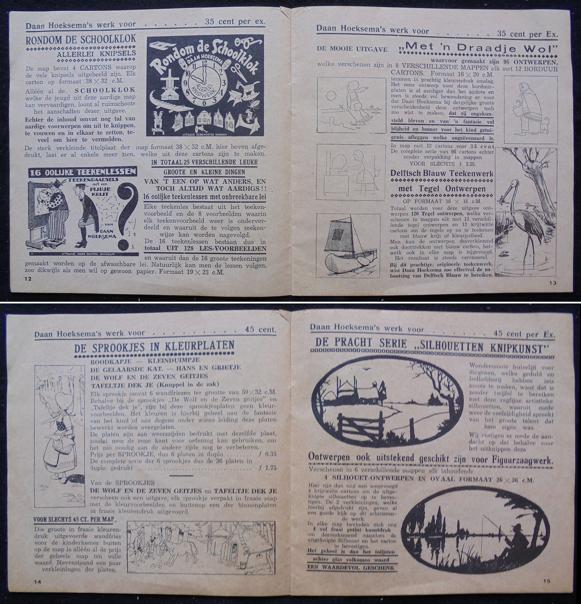 11943-4.jpg
