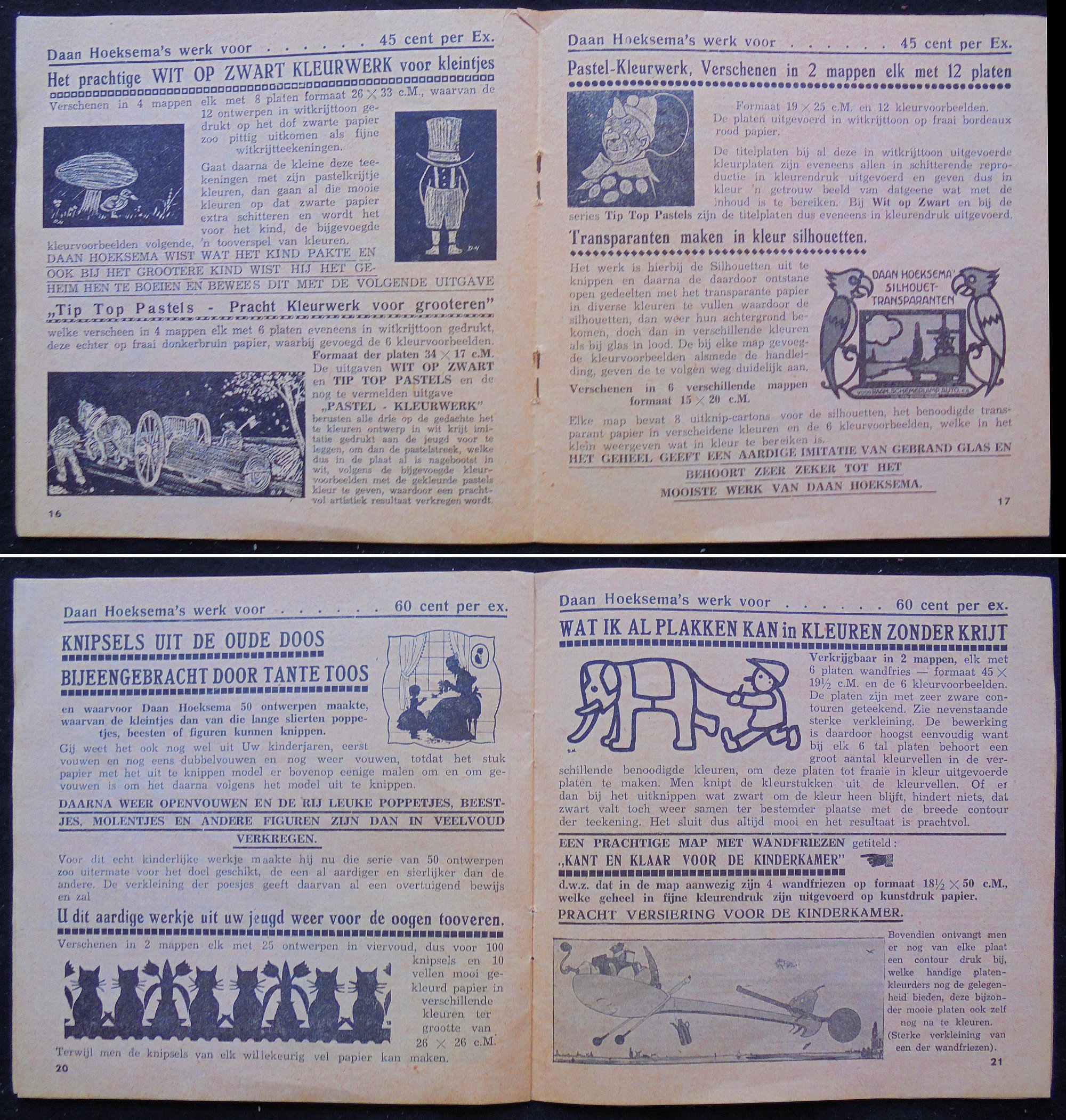 11943-5.jpg