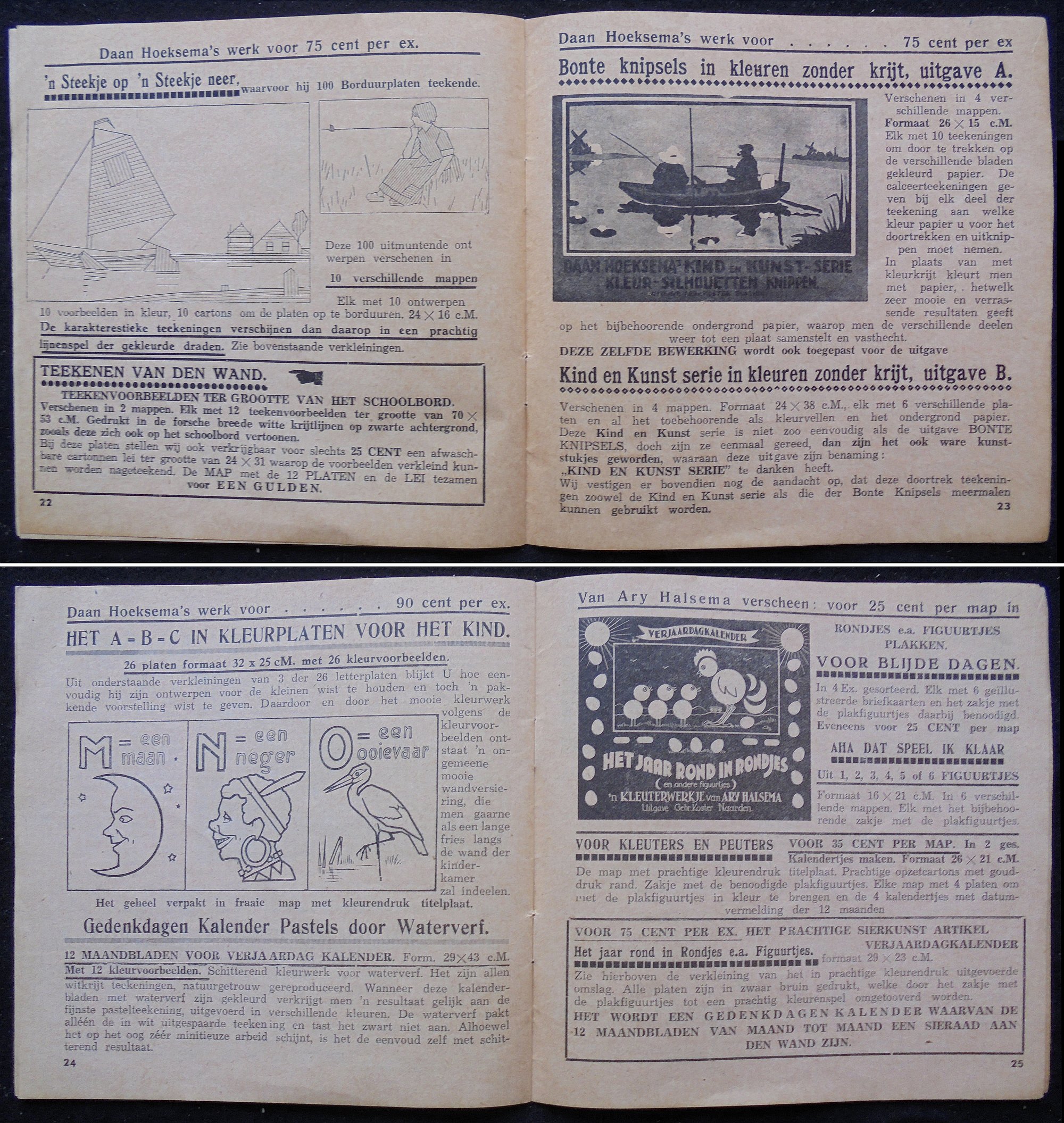 11943-6.jpg