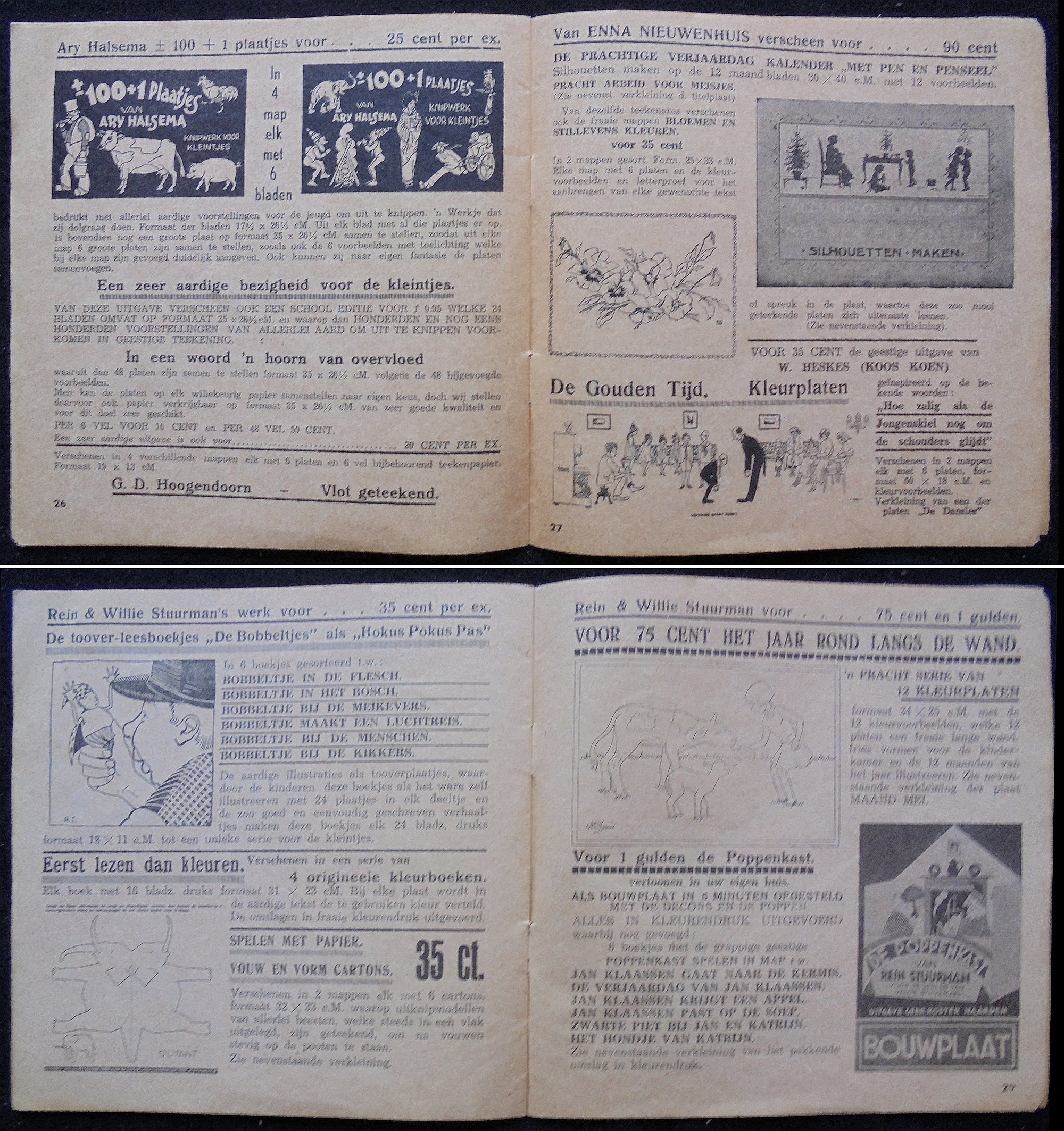 11943-7.jpg