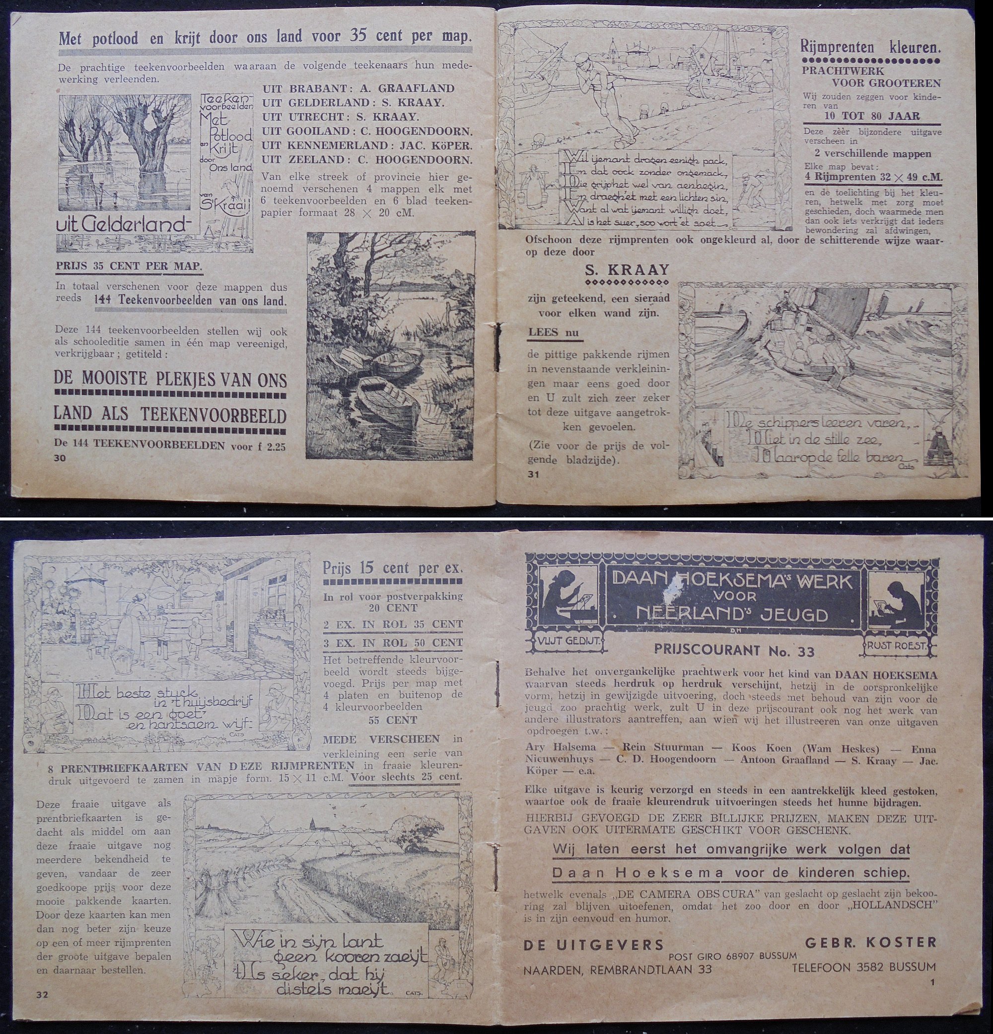 11943-8.jpg