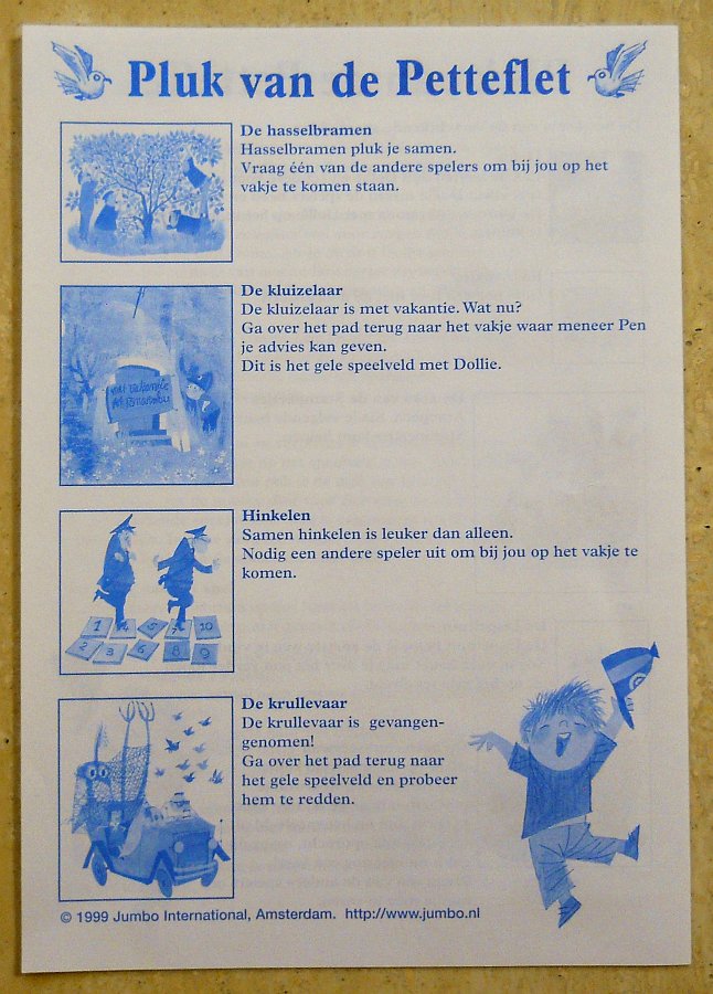 11951-6.jpg