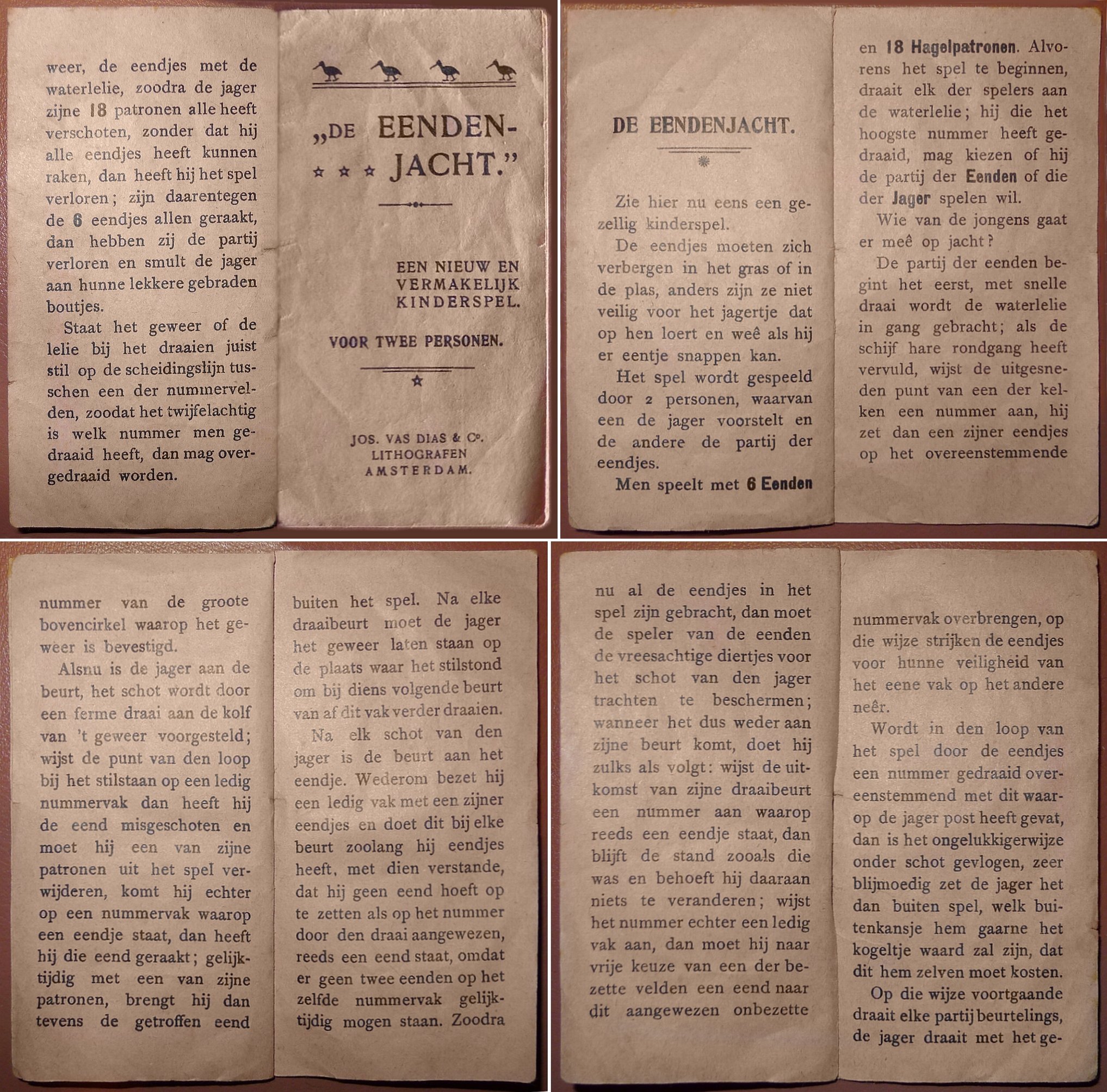 11960-7.jpg