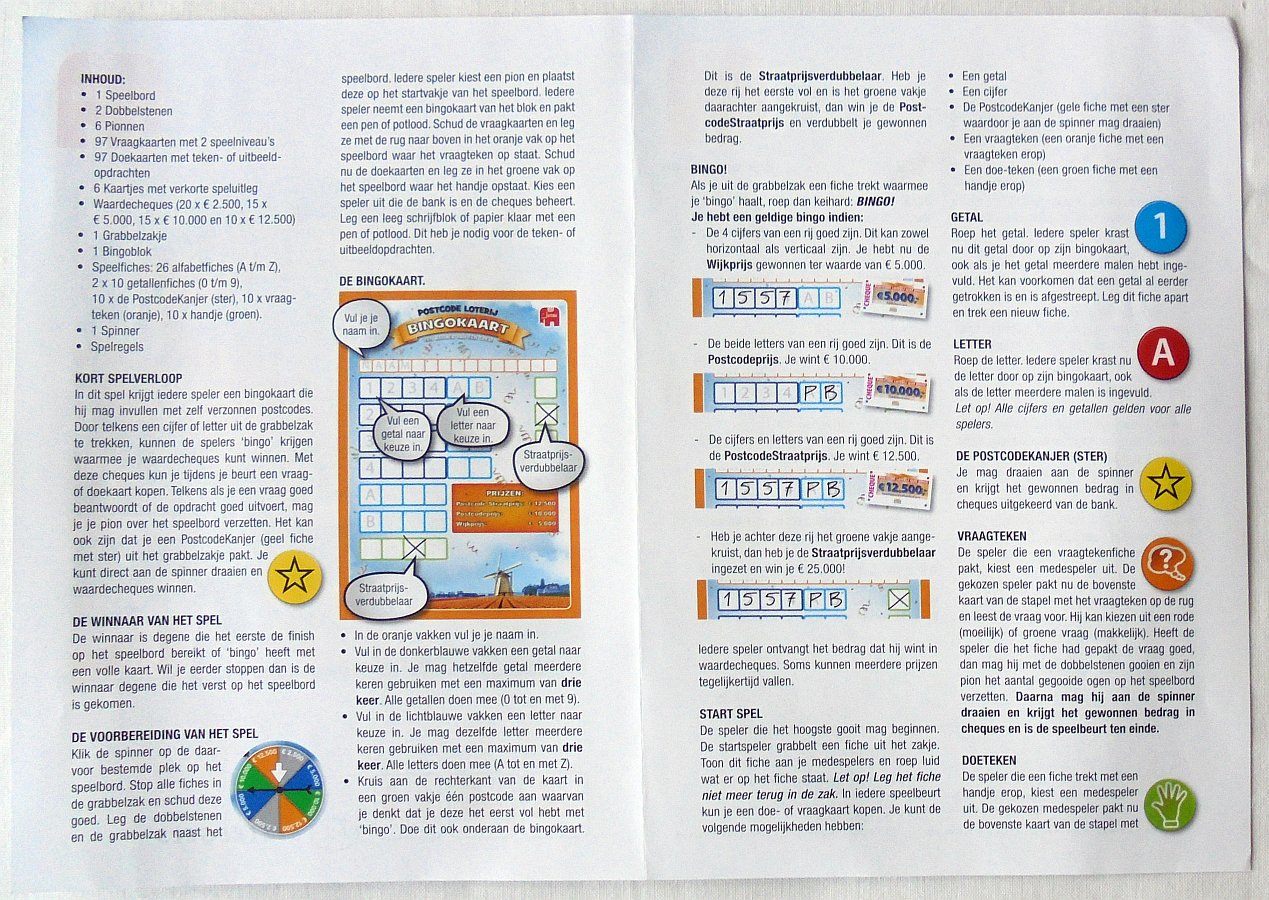11987-6.jpg