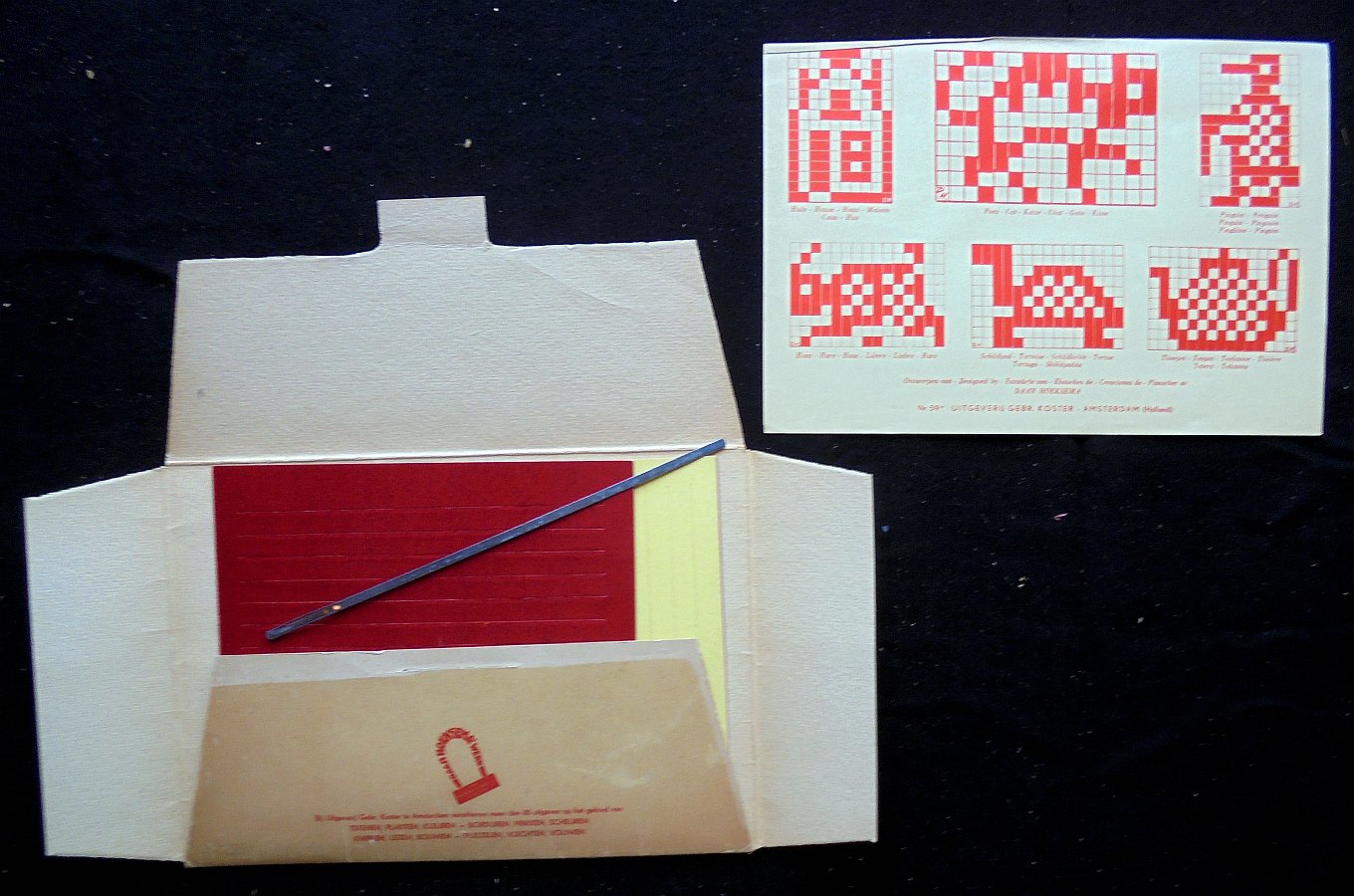 11991-2.jpg