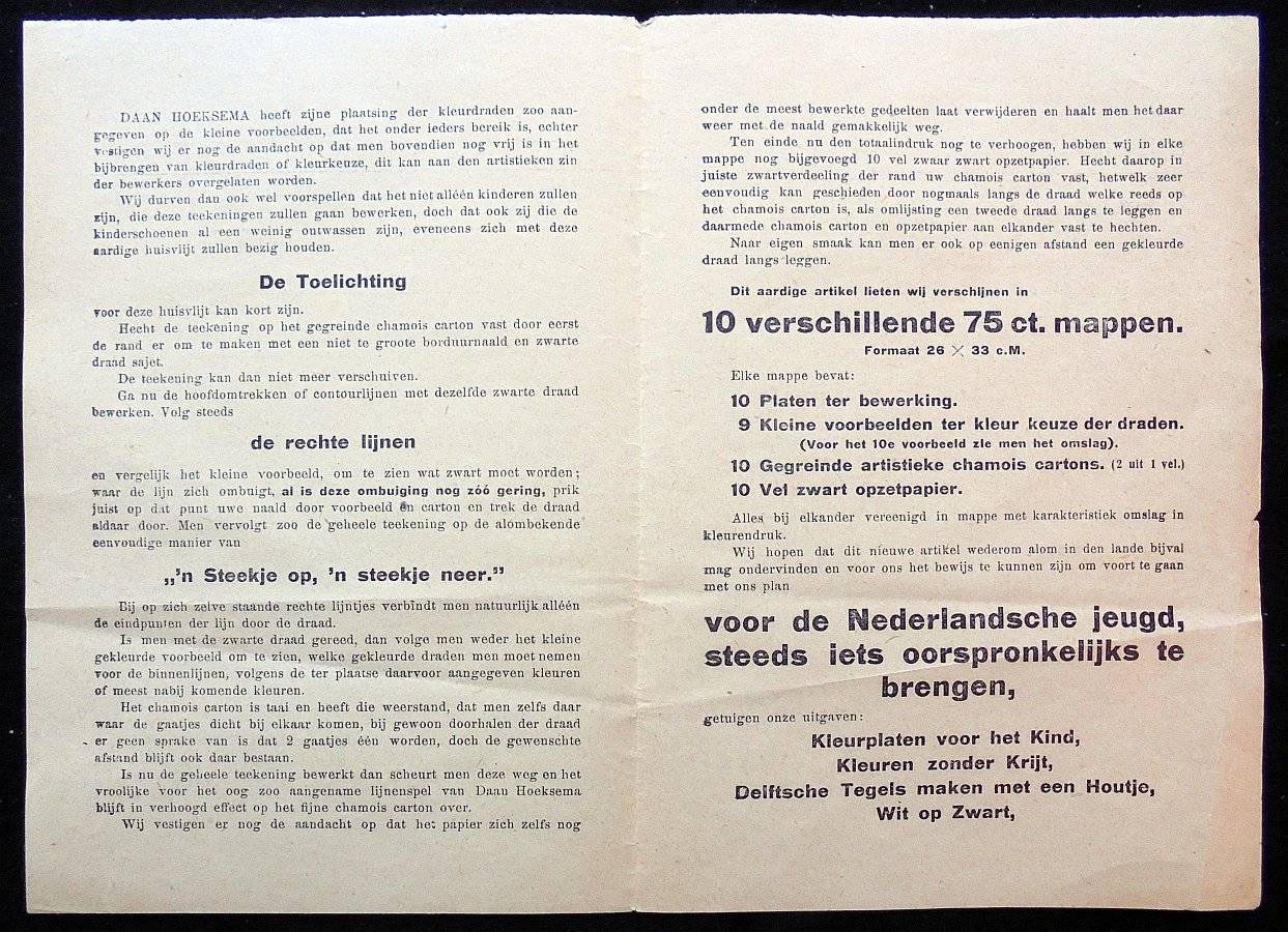 11999-4.jpg