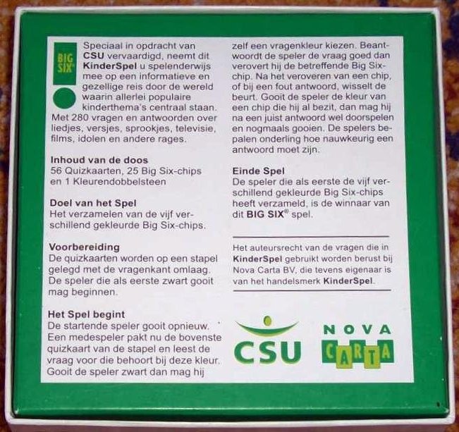 12005-2.jpg