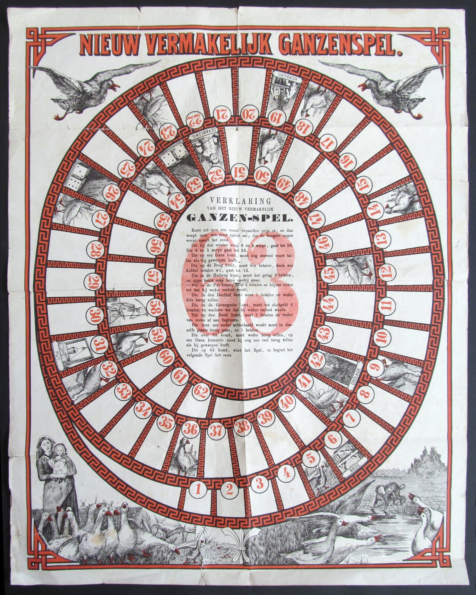 12368-1.jpg