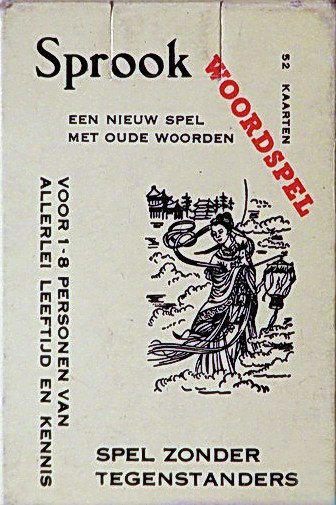 12374-1.jpg