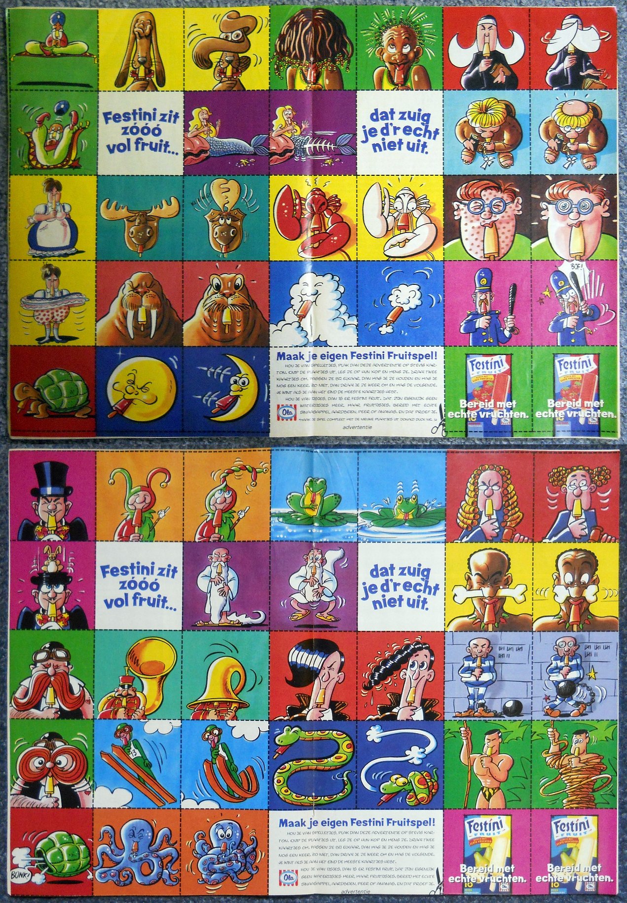 12471-1.jpg