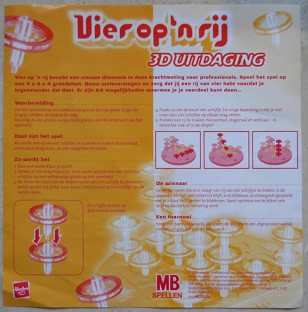 12546-5.jpg