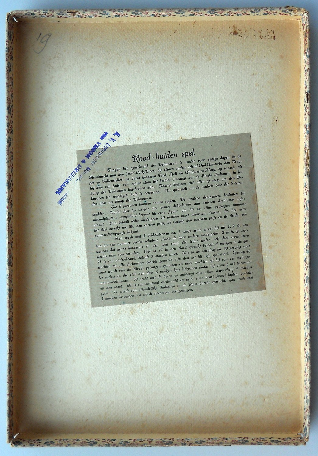 12554-4.jpg