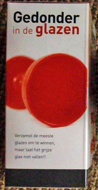 12904-4.jpg