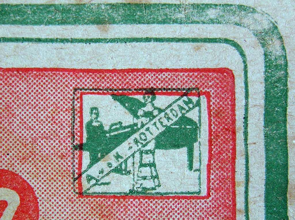 13098-6.jpg
