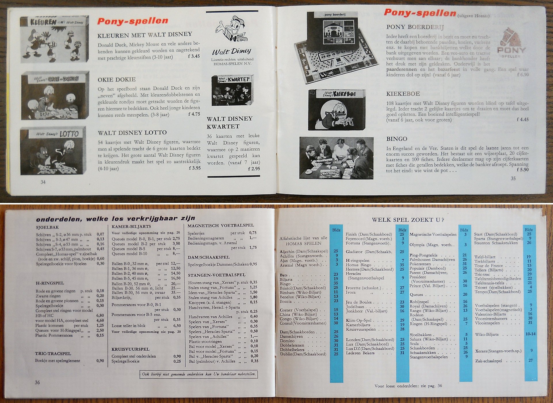 13226-7.jpg