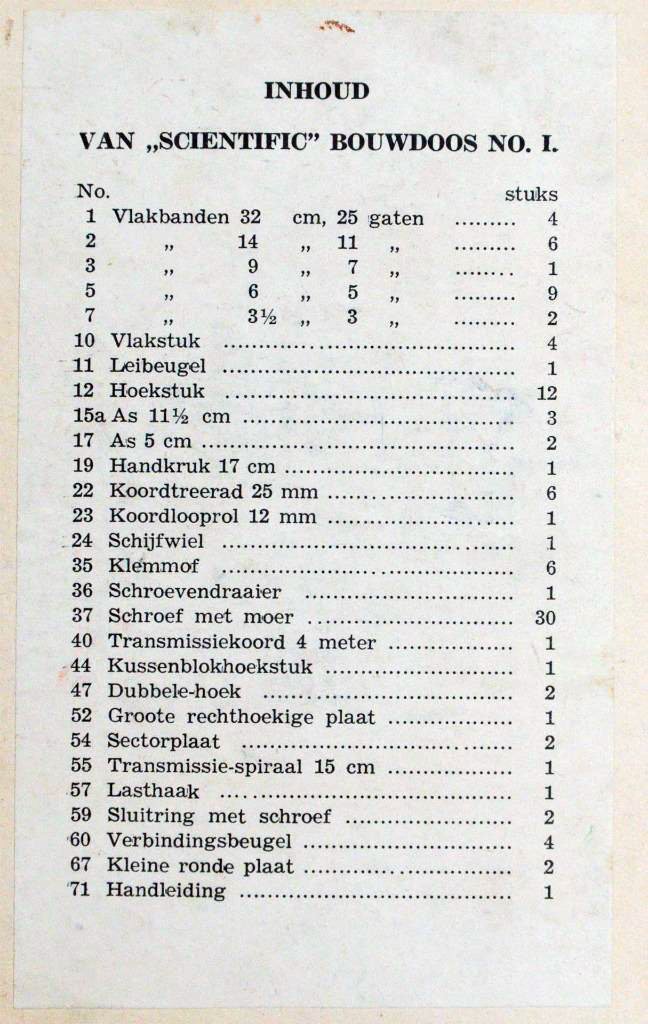 13230-3.jpg