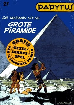13470-3.jpg