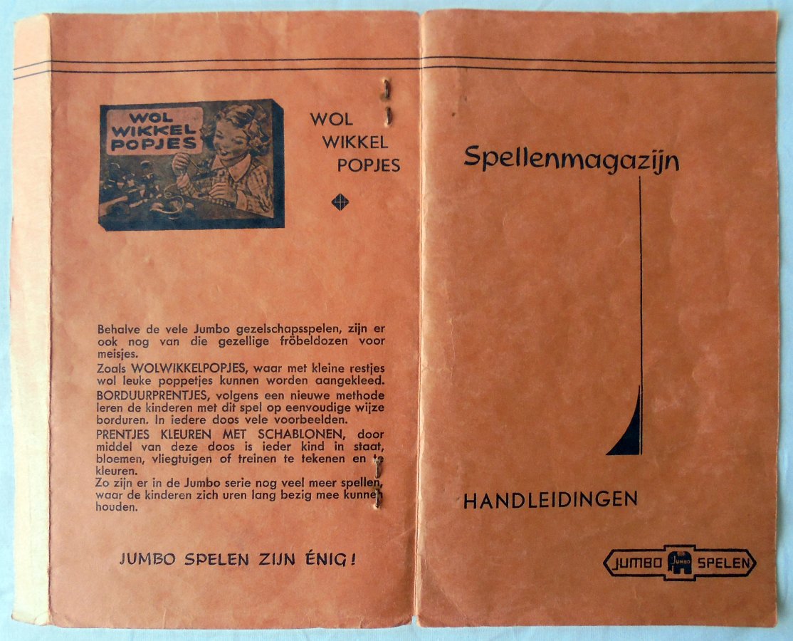 13497-5.jpg