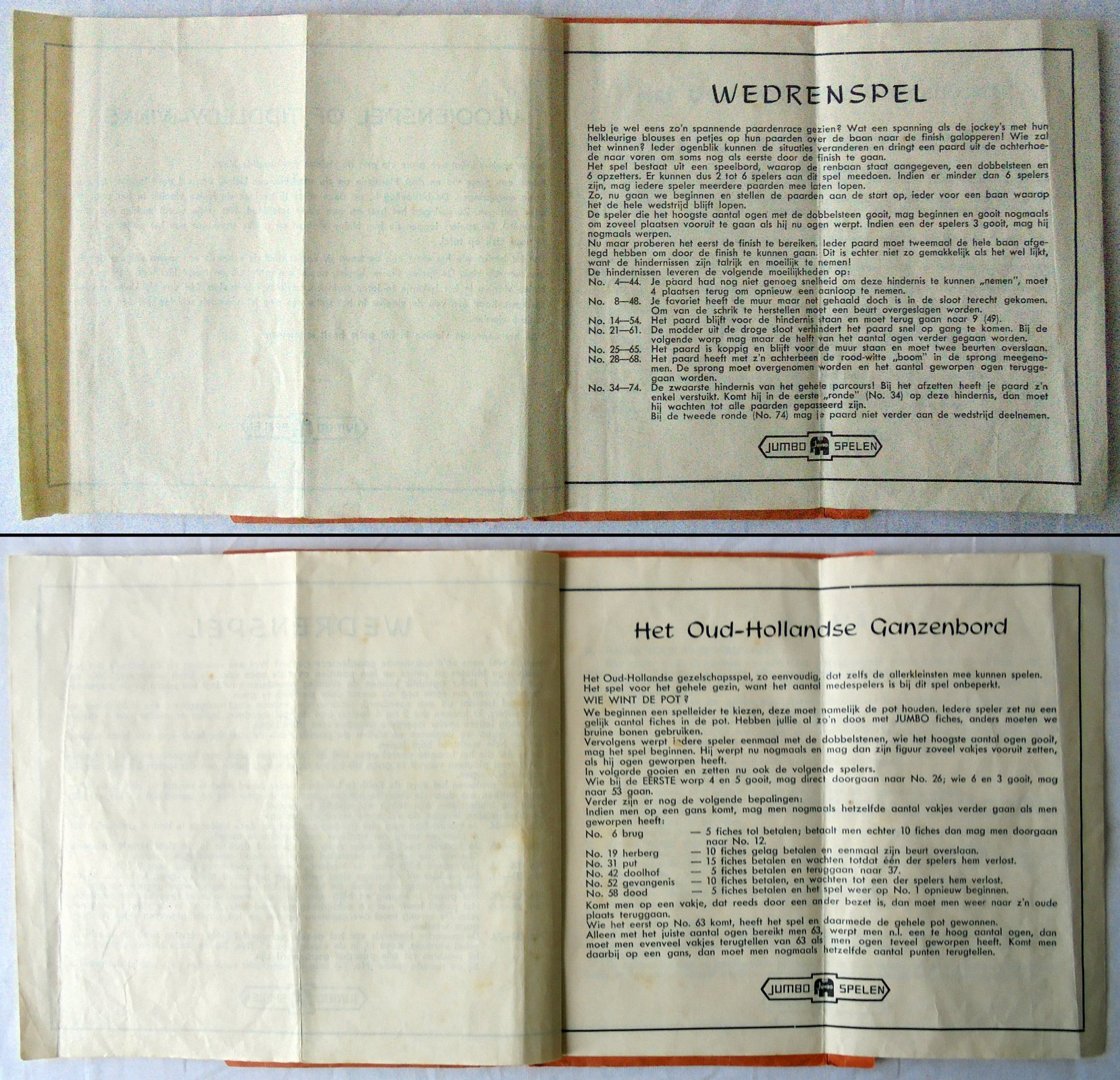 13497-7.jpg