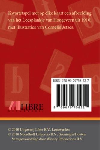 13563-3.jpg