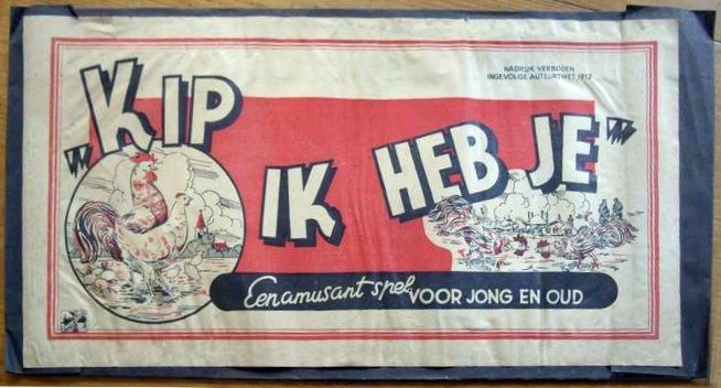 13866-5.jpg