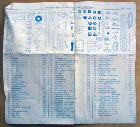 13870-2.jpg
