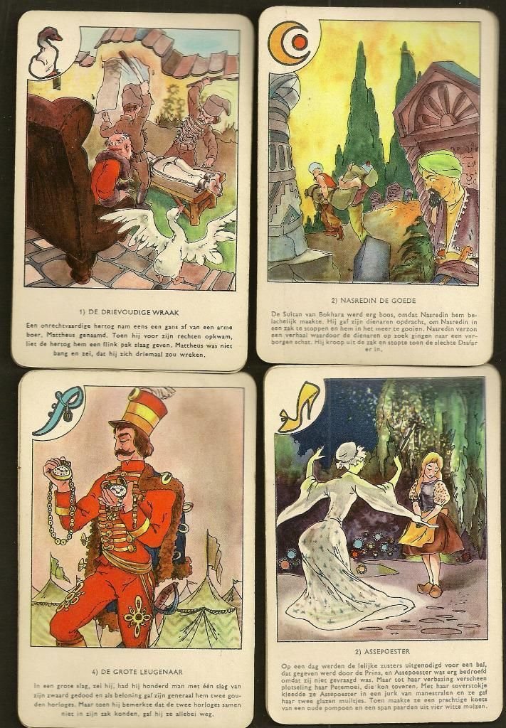 14284-7.jpg