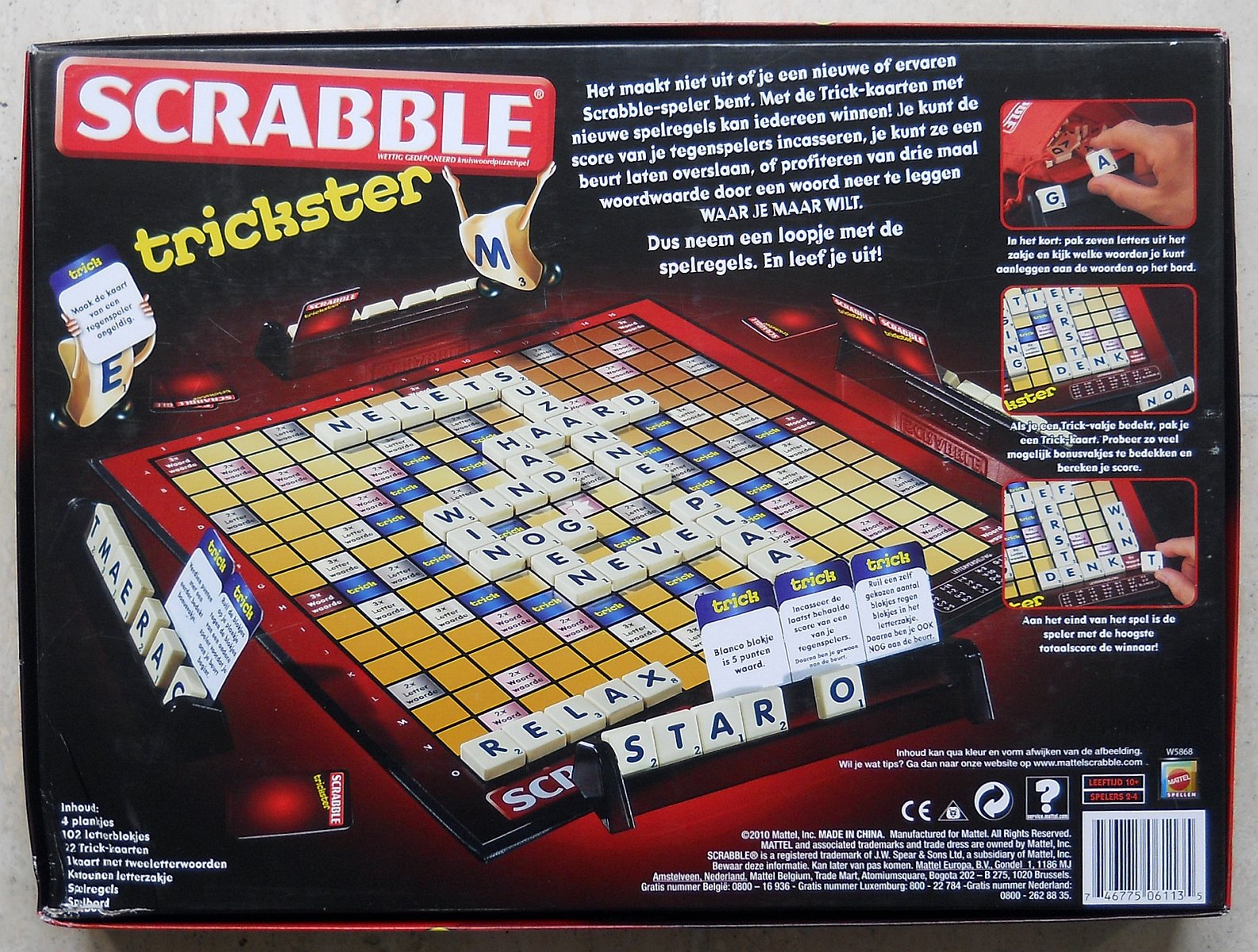 14577-5.jpg