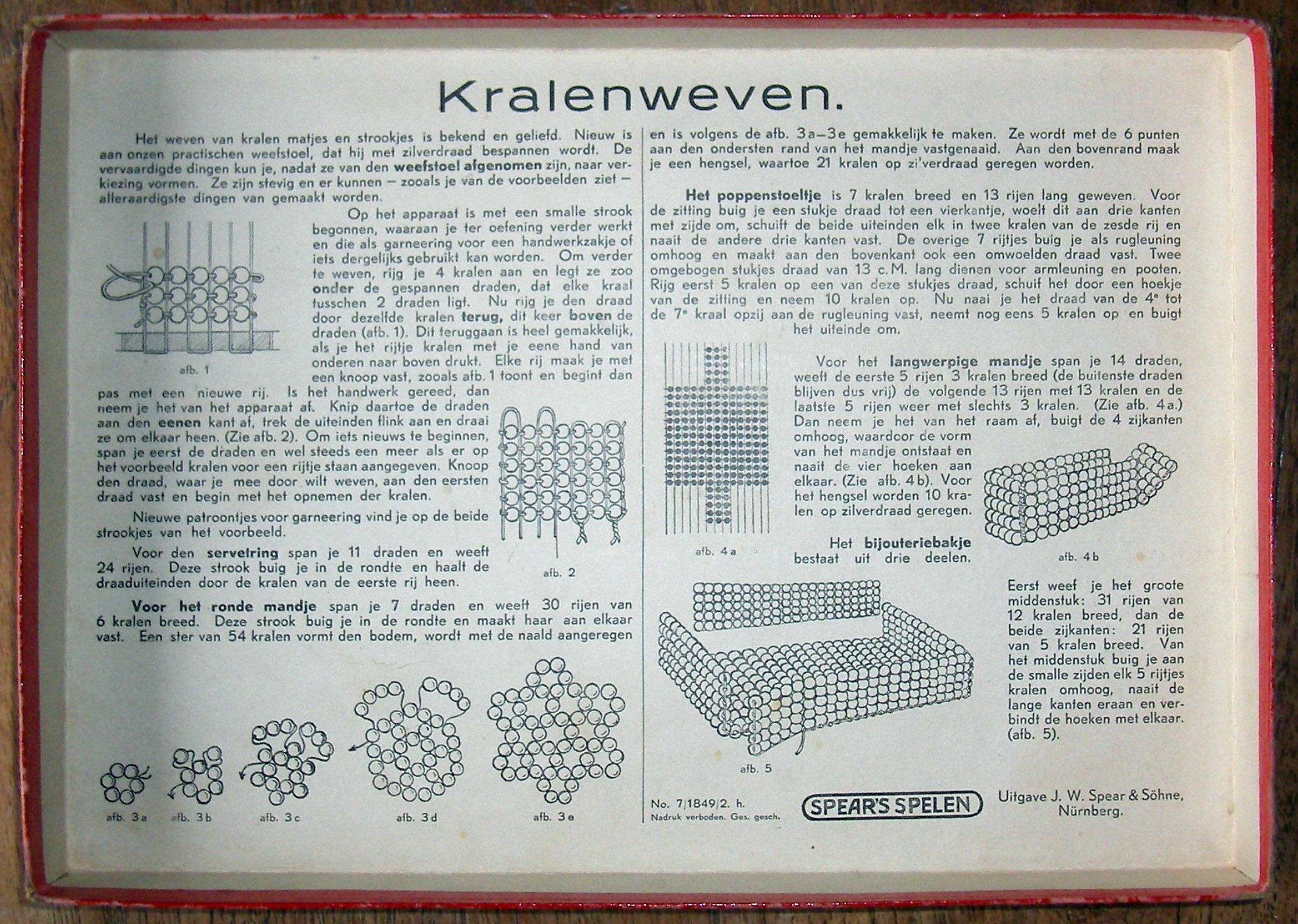14594-4.jpg
