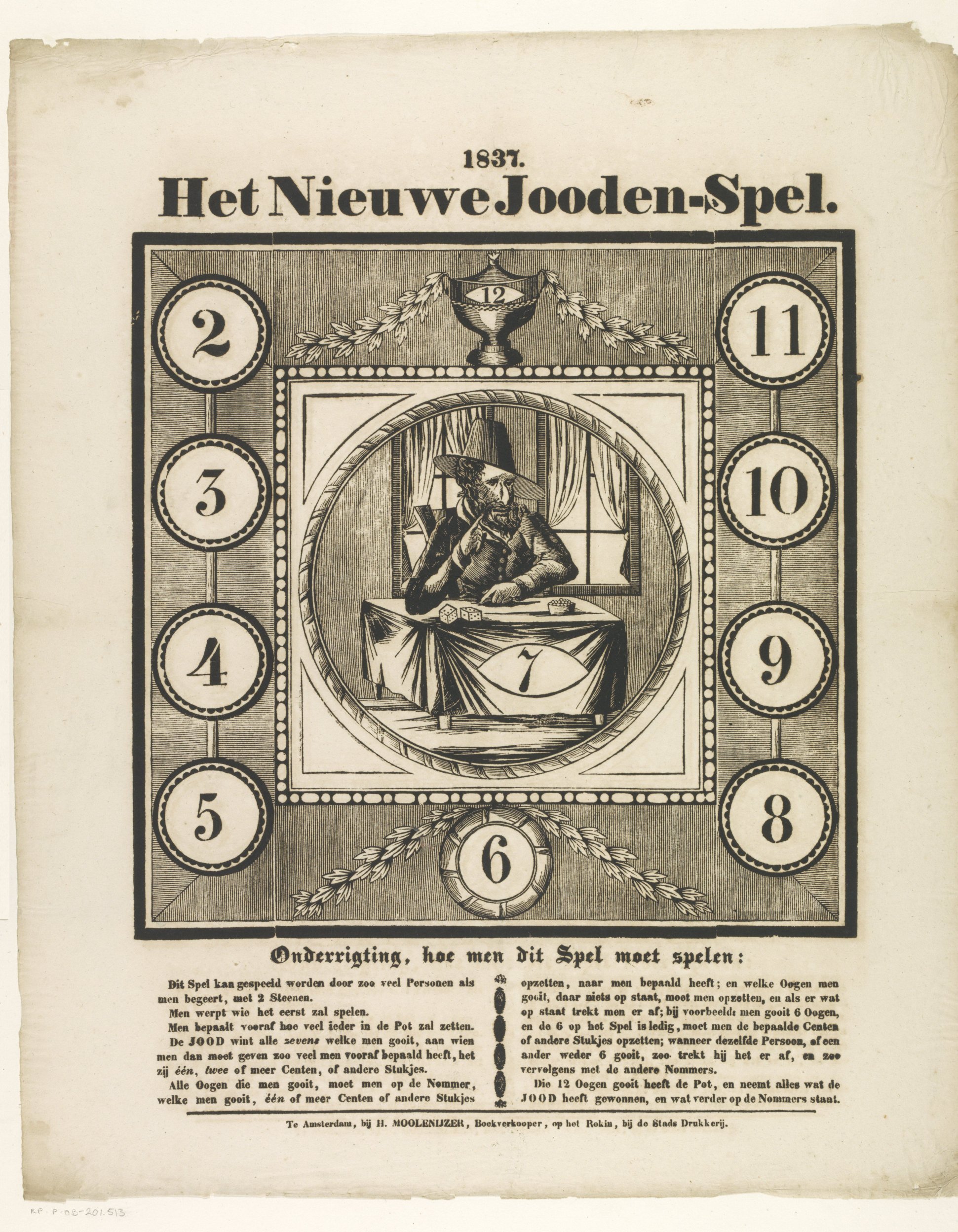 14768-1.jpg