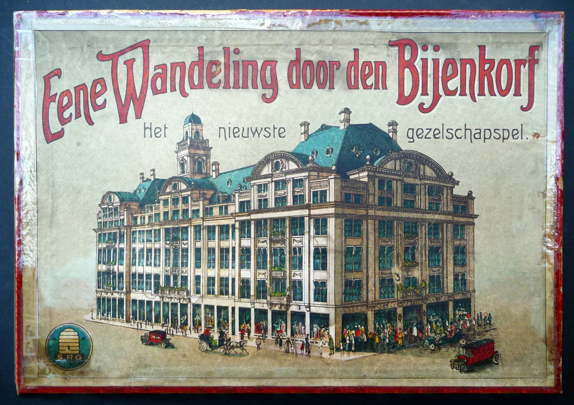 14871-1.jpg